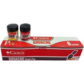 تصویر کنکو گواش 6 رنگ مدل Sami pro 