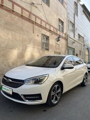 تصویر چری آریزو 5IE جدید مدل 1401 ا Chery Arrizo 5IE New Turbo Chery Arrizo 5IE New Turbo