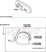 تصویر آیینه بغل ( تویوتا , هایلوکس ) 