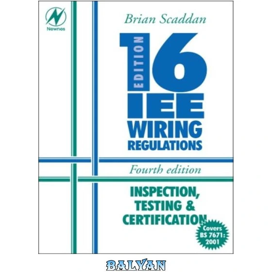 خرید و قیمت دانلود کتاب IEE Wiring Regulations Inspection, Testing and