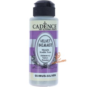 تصویر پودر مخمل کادنس پودر-مخمل-کادنس