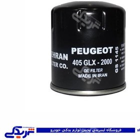 تصویر فیلتر روغن 405 ایساکو 415216 