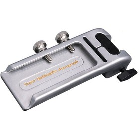 تصویر دستهٔ حمل و اتصال لوازم جانبی اسکار مدل SQA55 Quick-Release Handle Bar 