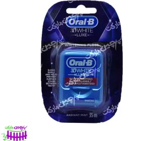 تصویر نخ دندان لثه حساس نعنا یخی 40 متری اورال بی – oralB 