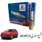 تصویر شمع جک JAC S5 اصلی سوزنی TORCH بسته 4 عددی 