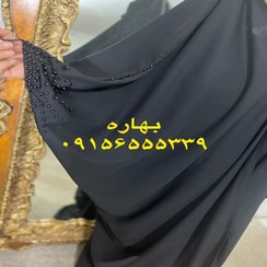 تصویر چادر جده جواهر دوزی ترنم(مروارید و کریستال) 