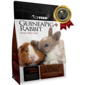 تصویر غذای خرگوش و خوکچه هندی تاپ فید ا Topfeed Daily Pellet For Guinea Pig& Rabbit Topfeed Daily Pellet For Guinea Pig& Rabbit