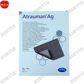 تصویر پانسمان آترومن نقره هارتمن Atruman Ag آترومنAg - 10*10 atruman AG