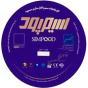 تصویر کابل افشان 2 در 0.75 NYMHY سیمپود 