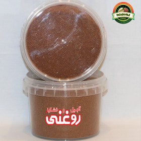 تصویر خاکشیر درجه یک 