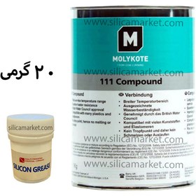 تصویر گریس مولیکوت 111 وزن 20 گرمی 