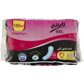 تصویر پد بهداشتی بی اختیاری بانوان HBL تافته 5 عددی Tafteh HBL Bladder Weakness Protection Pad 5Pcs