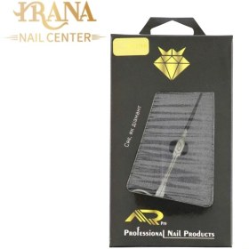 تصویر قیچی مانیکور AR 