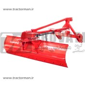 تصویر بیل صاف کن عقب تراکتور چرخشی دستی 