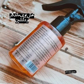 تصویر عطر مو ویتابلا 