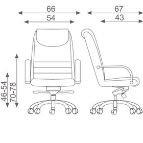تصویر صندلی مدیریتی اروند مدل 3320 