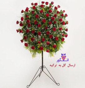 تصویر تاج گل تبریک رز (ارسال گل به ترکیه) 