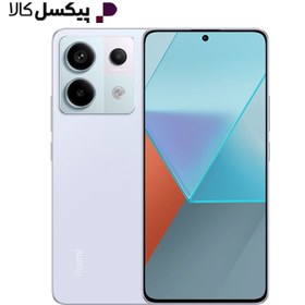 تصویر گوشی موبایل شیائومی مدل Redmi Note 13 Pro 5G دو سیم کارت ظرفیت 512 گیگابایت و رم 12 گیگابایت - چین 