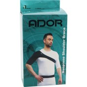 تصویر شانه بازوبند نئوپرن رنگ کرم آدور سایز ایکس لارج Ador Cream color neoprene armband shoulder size xl