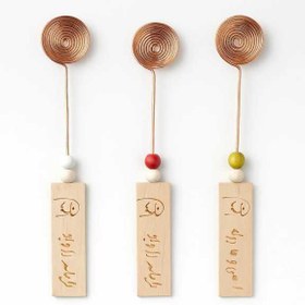 تصویر اسپنددودکن دسته چوبی 