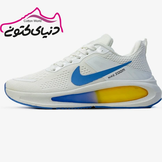 Nike 2024 turbo 36