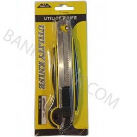 تصویر کاتر دانگیو Dong Yu مدل DK605 