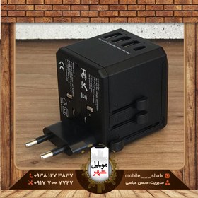 تصویر آداپتور 5 کاره یسیدو مدل Yesido MC10 Universal Adapter 