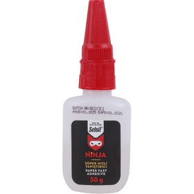 تصویر چسب 123 Selsil Ninja حجم 200 میلی لیتر Selsil Ninja 123 Adhesive 200ml