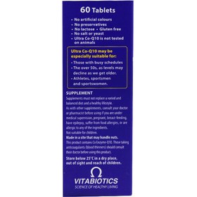 تصویر اولترا کو کیوتن ویتابیوتیکس Ultra Co Q10 Vitabiotics