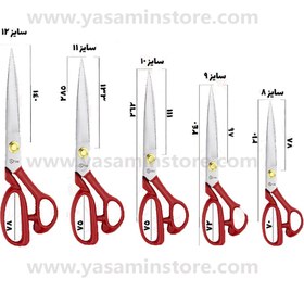 تصویر قیچی خیاطی پین مدل PIN-12 مشکی 