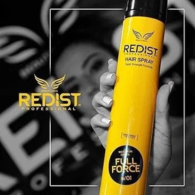 تصویر اسپری حالت دهنده مو ردیست redist مدل Full Force حجم 400 میل Redist Hair Spray