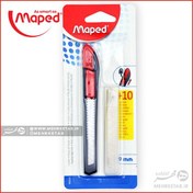 تصویر کاتر ۹ میلیمتری مپد با ۱۰ تیغ یدکی Maped 9mm Cutter +10 Blades 