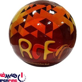 تصویر توپ اطفای حریق Rufo ا Rufo Fire Extinguisher Ball Rufo Fire Extinguisher Ball