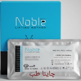 تصویر نخ لیفت نوبل مدل COG 12D سایز ۱۸ گیج ۱۰۰ میلیمتر بسته ۱۰ عددی 
