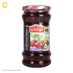 تصویر کمپوت آلبالو شیشه ای خوشاب وزن 650 گرمی - 6 عدد 