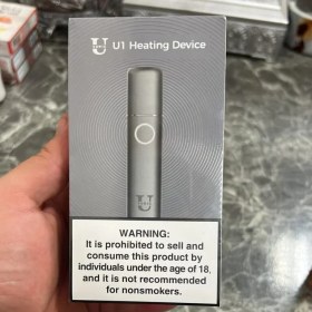 تصویر قلم ترک سیگار مدل U1 