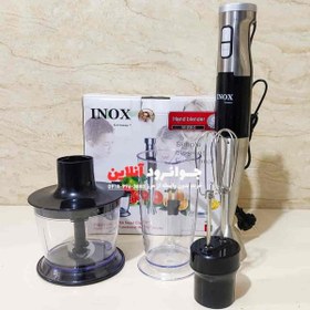 تصویر گوشت کوب برقی اینوکس INOX inox NX-20B-D چند کاره 