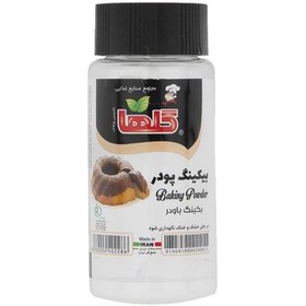 تصویر بکینگ پودر گلها - 140 گرم 