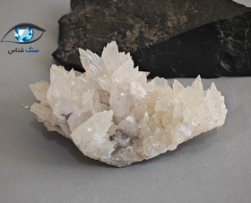 تصویر کلسیت 113 گرم 