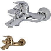 تصویر شیر دوش کسری مدل هیرمند 