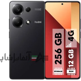 تصویر گوشی موبایل شیائومی مدل Redmi Note 13 Pro 4G دو سیم کارت ظرفیت 256 گیگابایت و رم 12 گیگابایت 