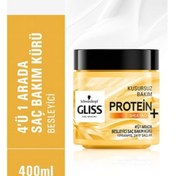 تصویر ماسک مو پروتئینه 4کاره تغذیه کننده گلیس مخصوص موهای ضعیف و آسیب دیده 400 میل اورجینال 