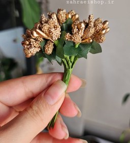 تصویر پرچم گلسازی 