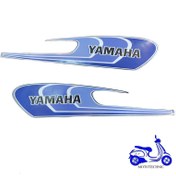 تصویر ست کامل یاماها YAMAHA 