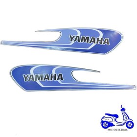 تصویر ست کامل یاماها YAMAHA 