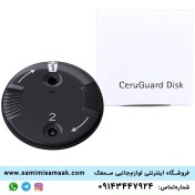 تصویر فیلتر سمعک فوناک مدل Cerushield disk 