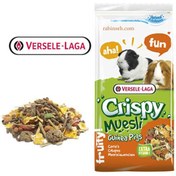 تصویر غذای خوکچه هندی ورسلاگا 400 گرم VerseleLaga Crispy Muesli Guinea Pigs 400g