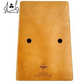 تصویر کالیمبا ولنتاین 