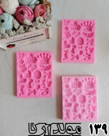 تصویر قالب تاج و پاپیون 