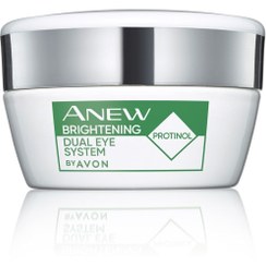 تصویر کرم دور چشم اورجینال برند Avon کد 34883078 